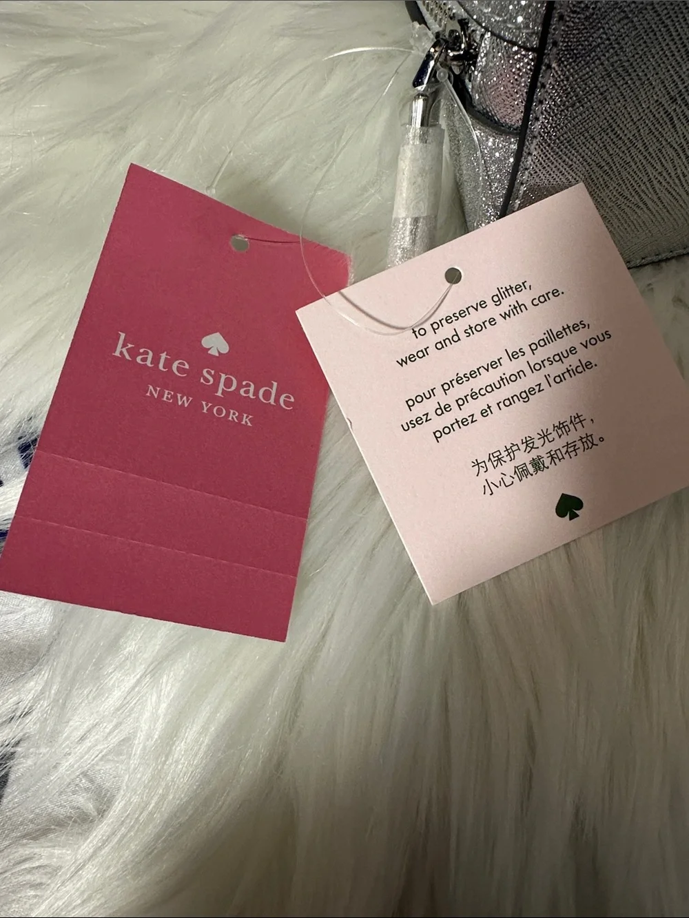 NWTS kate spade Silver Glitter Dome Cosmetic Pouch ♠️